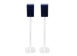 Vebos floor stand Samsung HW-Q90R white set XS (60cm)