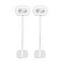 White Vebos floor stand for Harman Kardon Omni 20
