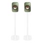 Single white Vebos floor stand with KEF LSX