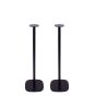 Vebos floor stand for B&W Formation Flex black set