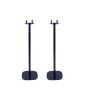 Vebos floor stand with Bose Home Speaker 300 black set