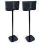 Set of two black Vebos floor stands with Bose SoundTouch 20