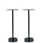 Black Vebos floor stand for JBL Authentics 200