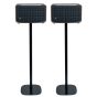 Black Vebos floor stand with JBL Authentics 300