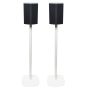 Set of two white Vebos floor stands with LG DS95TR