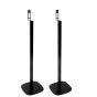 Black Vebos floor stand for Riva Arena