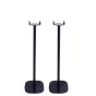 Single black Vebos floor stand with Teufel Holist S