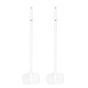 Set of two white Vebos floor stands with Yamaha MusicCast 20 detail view