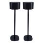Set of two black Vebos floor stands with Yamaha WX-030 MusicCast