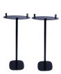 Vebos floor stand Yamaha Musiccast 50 black set